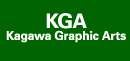 KGA　Kagawa Graphic Arts