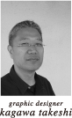 graphic designer kagawa takeshi